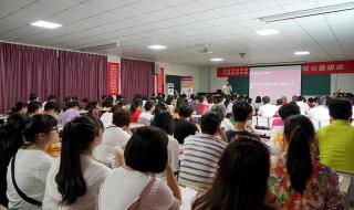 西安补课机构排名 西安市补习学校