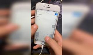 iphone换铃声不用电脑